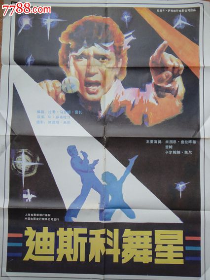公证书名字写错可以改吗