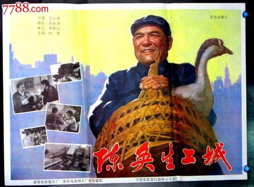 哥伦布艺术设计学院学历学位认证
